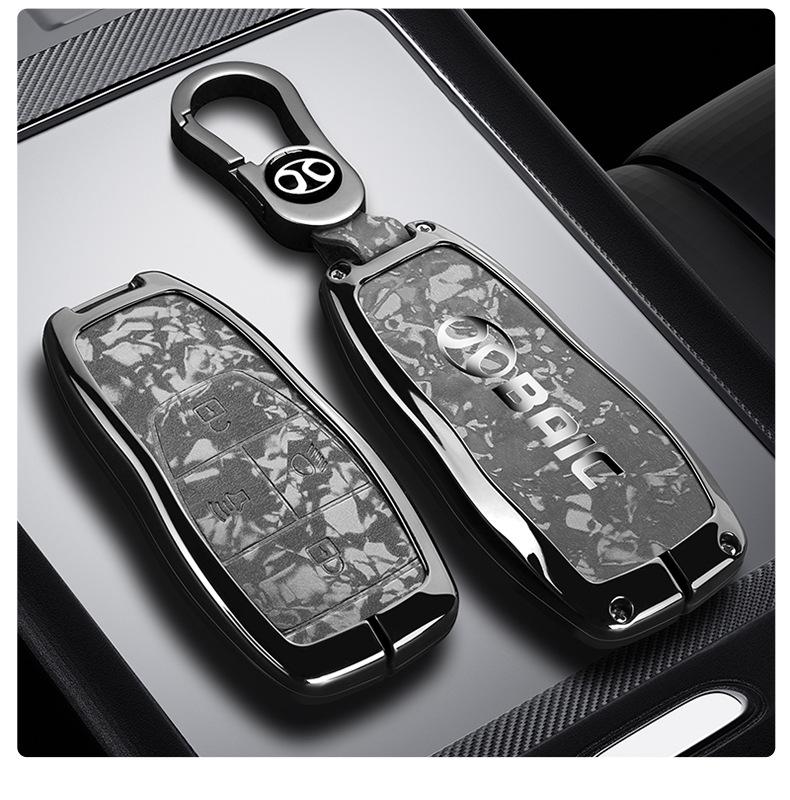 Чехол для ключа автомобиля BAIC для BJ20/X7/EU7/EU5 – Премиальная металлическая защитная подвесная сумка для мужчин