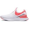 Женские кроссовки Epic Phantom React Fk Jdi 'Lava Glow' CQ5412-161