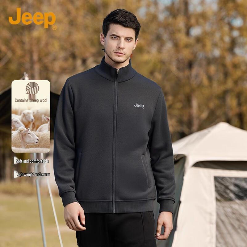 JEEP Men's Warm Stand Collar Knitted Cardigan