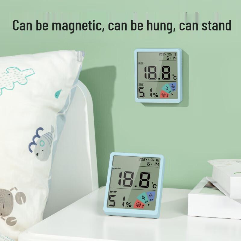 Deli Digital Indoor Thermometer Hygrometer