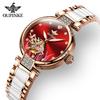 Brand Watches Fashion Brand Diamond Elk Automatic Mechanical Waterproof Women's Watch Women's Watch