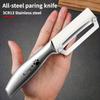 Stainless Steel Kitchen Peeler Multi-Function Peeler for Slicing Fruit And Vegetables - Essential Kitchen Accessory7