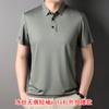 Футболка поло Ice Silk бесшовная с короткими рукавами, мужская, деловая, повседневная, с эластичными лацканами, с короткими рукавами