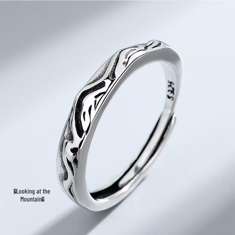 Men's Adjustable Retro Hip-Hop Index Finger Ring - Open, All-Match Single Trend Ring