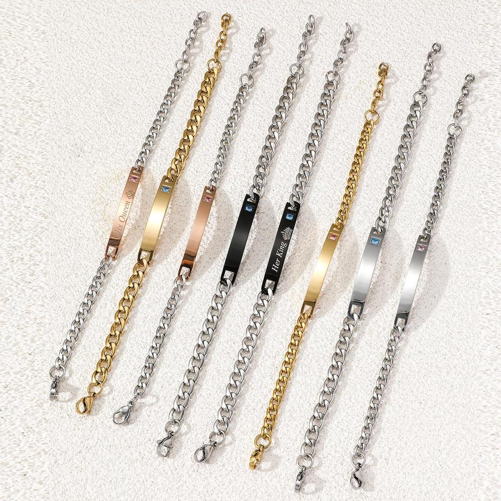 Браслет для пары из титановой стали с гравировкой, сердце с короной и цирконием - Подарок на День святого Валентина