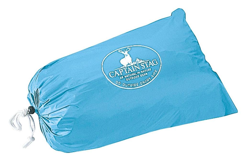 Туристическая палатка Captain Stag Libero UV BL 2-местная UA-0003