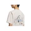 adidas Графическая футболка с коротким рукавом Унисекс Топы Коричневый KC3063