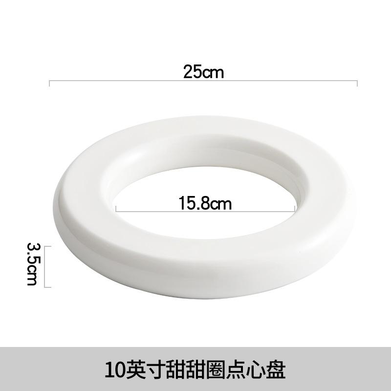 Белая круглая керамическая обеденная тарелка, суши-тарелка, диск-стик, поднос для закусок, блюдо для димсамов, тарелки для торта, десертные тарелки, фруктовая чаша