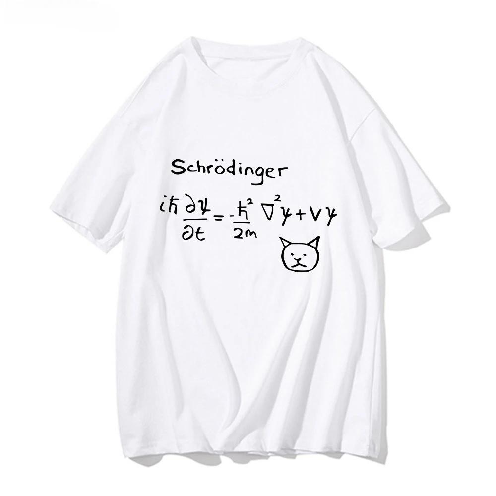 Fashion Funny Schrodingers Cat Quantum Mechanics Tshirts Women Unisexga Comic Formula Handsome Unisexs T Shirts Unisex Clothing