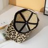 Бейсболка с леопардовым принтом в стиле ретро, повседневная кепка с козырьком для женщин и мужчин, универсальная хип-хоп шляпа для защиты от солнца, подарки