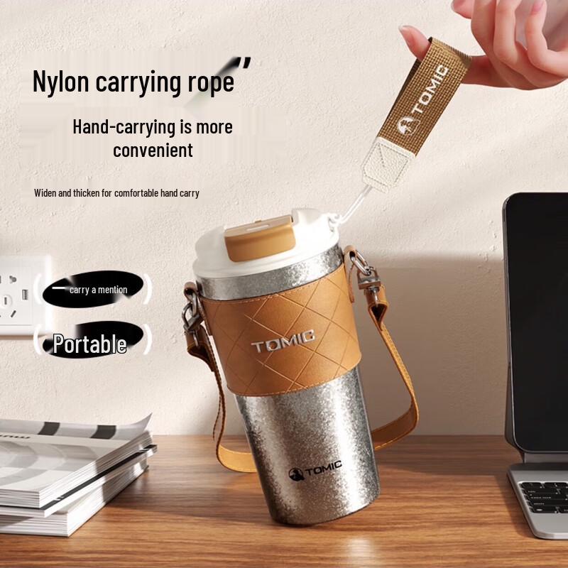 TOMIC 520ml Pure Titanium Insulated Coffee Mug