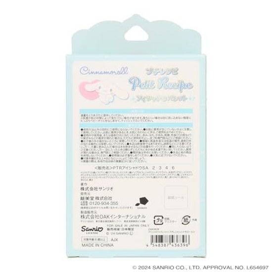 Палитра теней для век с персонажами Sanrio Petit Recipe Косметика Макияж CM43639 Shobido Kaseido