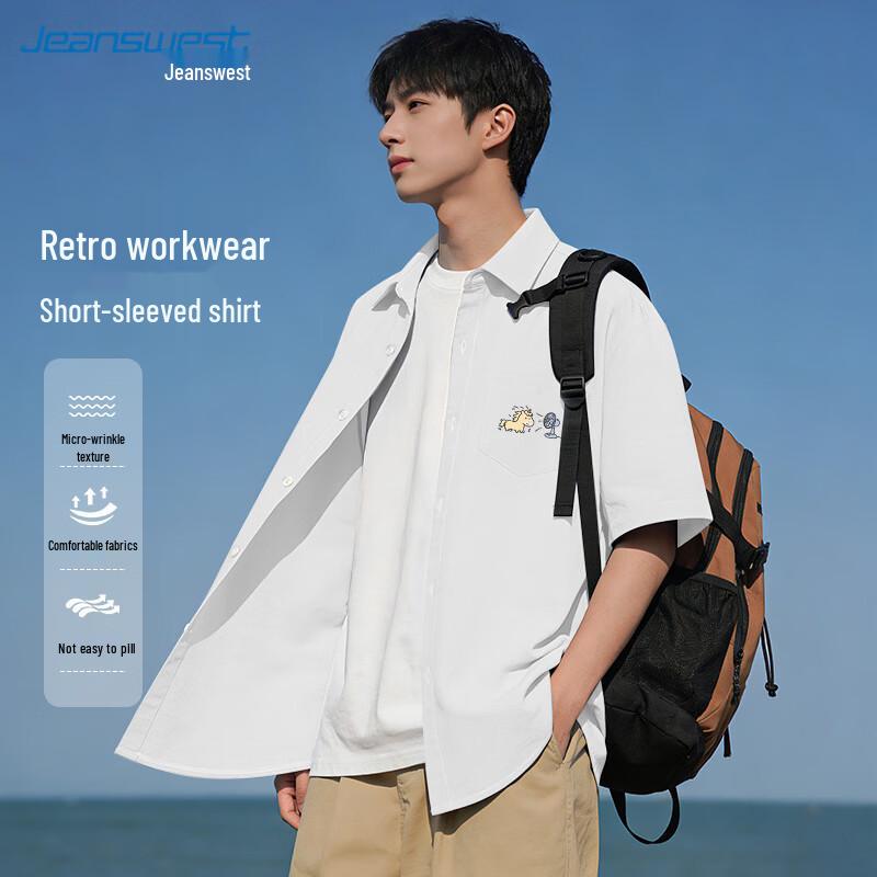 Jeanswest Men's Cartoon Graphic Short-Sleeve Shirt