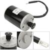 MY6812 150W 24V DC Brush Electric Motor Chain Wheel Synchronizing Wheels