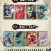 Naruto Genuine Card Chapter of Array Eighth Bullet Heritage  Cartoon Animation Collection Card Peripheral Toy Gift