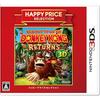 Счастливый выбор цен Donkey Kong Returns 3D - 3DS