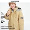 Зимняя парка с наполнителем для мальчиков MINIPEACE