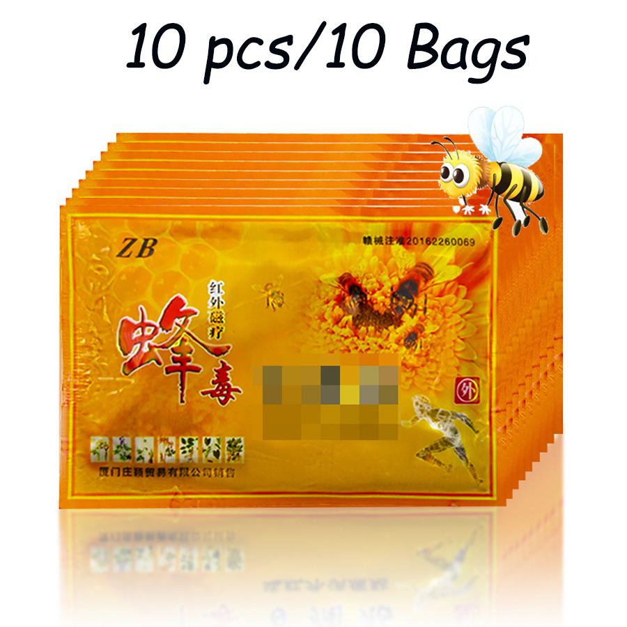 Пластырь с тигровым бальзамом, обезболивающий пластырь для мышц спины, артрита, сустава, колена, тела, травяной пластырь