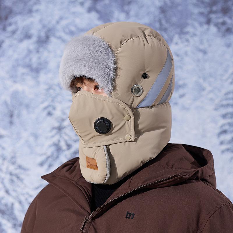 Унисекс Зимняя шапка Лей Фэн с велосипедной маской для лица и наушниками - Ветрозащитная, Защищающая от холода для активного отдыха