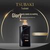 Шампунь Tsubaki Premium EX Intensive Repair