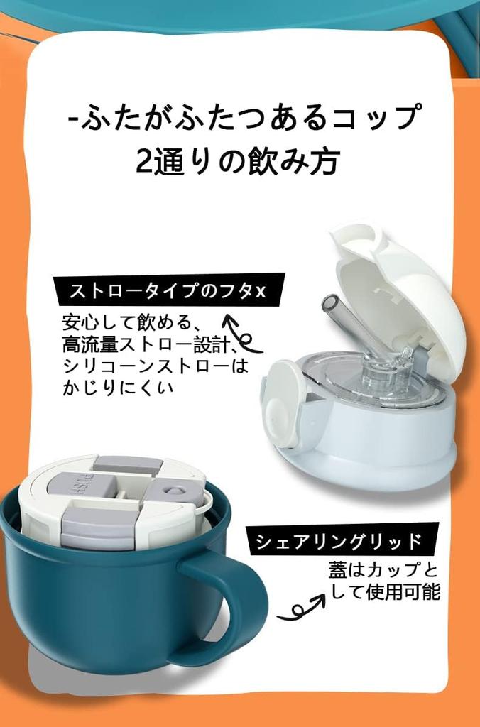 AiUToGo Water Bottle with Suitable for Girls and Kindergarten 316 Stainless Animal Design Children's Straw, Cute, 500ml, Insulated, 3-Way Function,