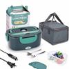 Electric Lunch Box Food Warmer, 3-in-1 Super Fast Heating Adult Lunch Box, 12V/24V/110V Food Warmer with Fork Spoon and Insulated Carrying Bag