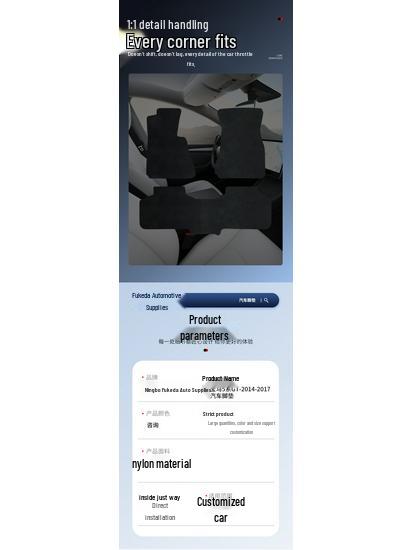 Индивидуальные нейлоновые коврики в салон и багажник для BMW 5 серии GT (2014-2017)