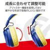 Elecom Headset for Low Volume Foldable 4 with Rotating Microphone Both Navy X Yellow Children, Specification, [3.5mm Connection, Poles] Arm, Ears,