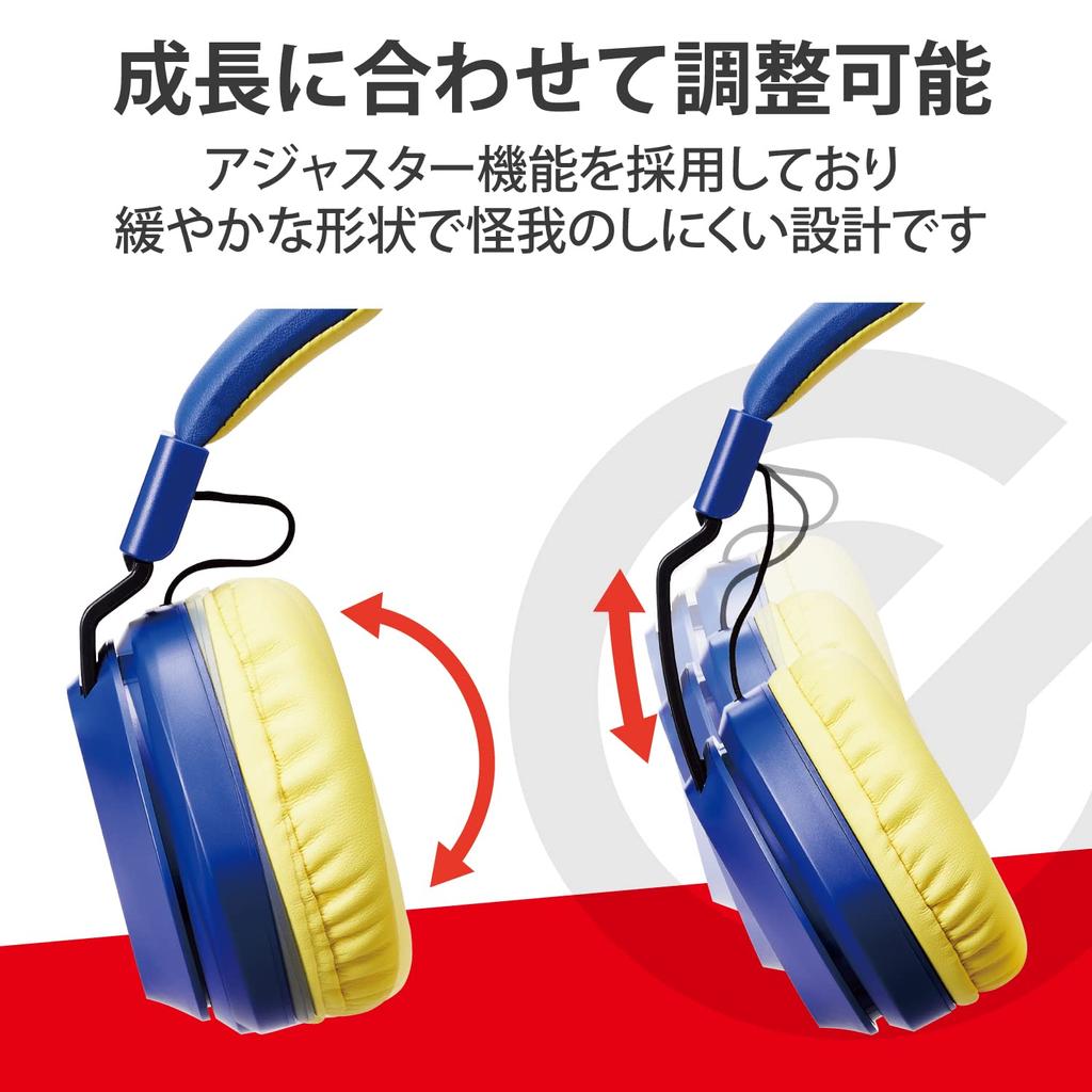 Elecom Headset for Low Volume Foldable 4 with Rotating Microphone Both Navy X Yellow Children, Specification, [3.5mm Connection, Poles] Arm, Ears,