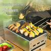 Portable Outdoor Mini Stove & Fire Pit: Tabletop Wood-Fueled BBQ & Camping Oven Enclosure