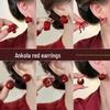 Серьги Ankola Red Wine: Элегантные, вдохновленные любовью, высококачественные осенние и зимние украшения.