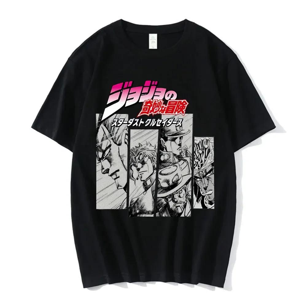 Футболка мужская с рисунком аниме Jojo Bizarre Adventure, женская мода, повседневные топы с коротким рукавом, хлопковые топы больших размеров, уличная одежда