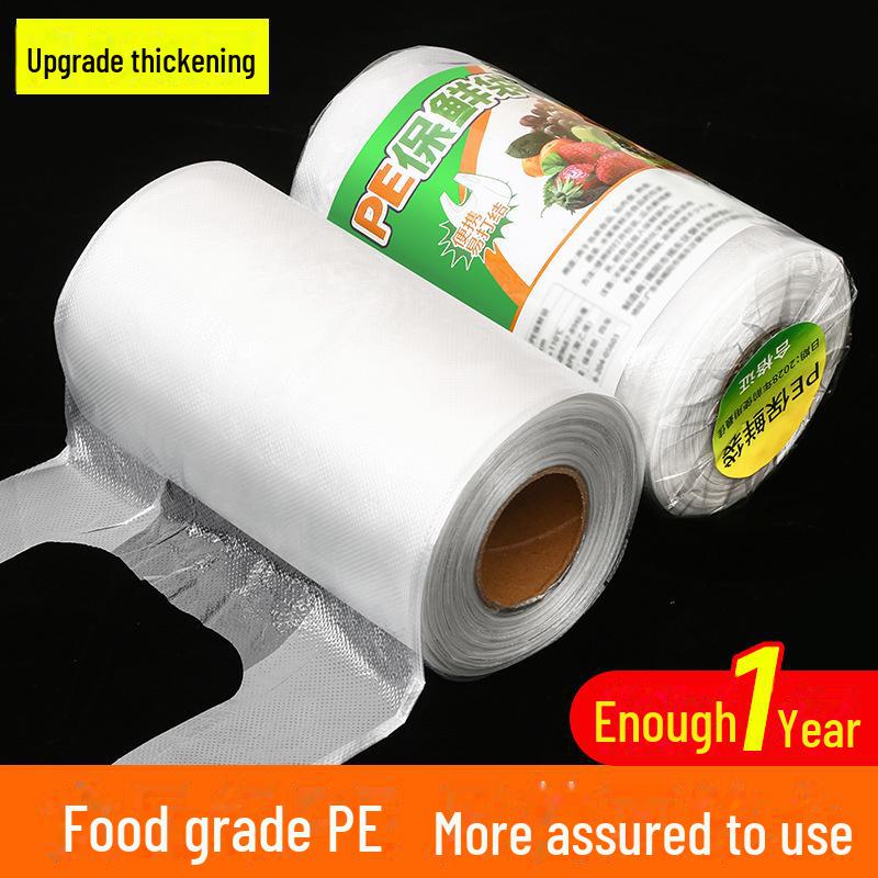 Thickened Disposable Food Storage Bags: Large Plastic Roll with Easy-Tear Design for Home and Supermarket Use