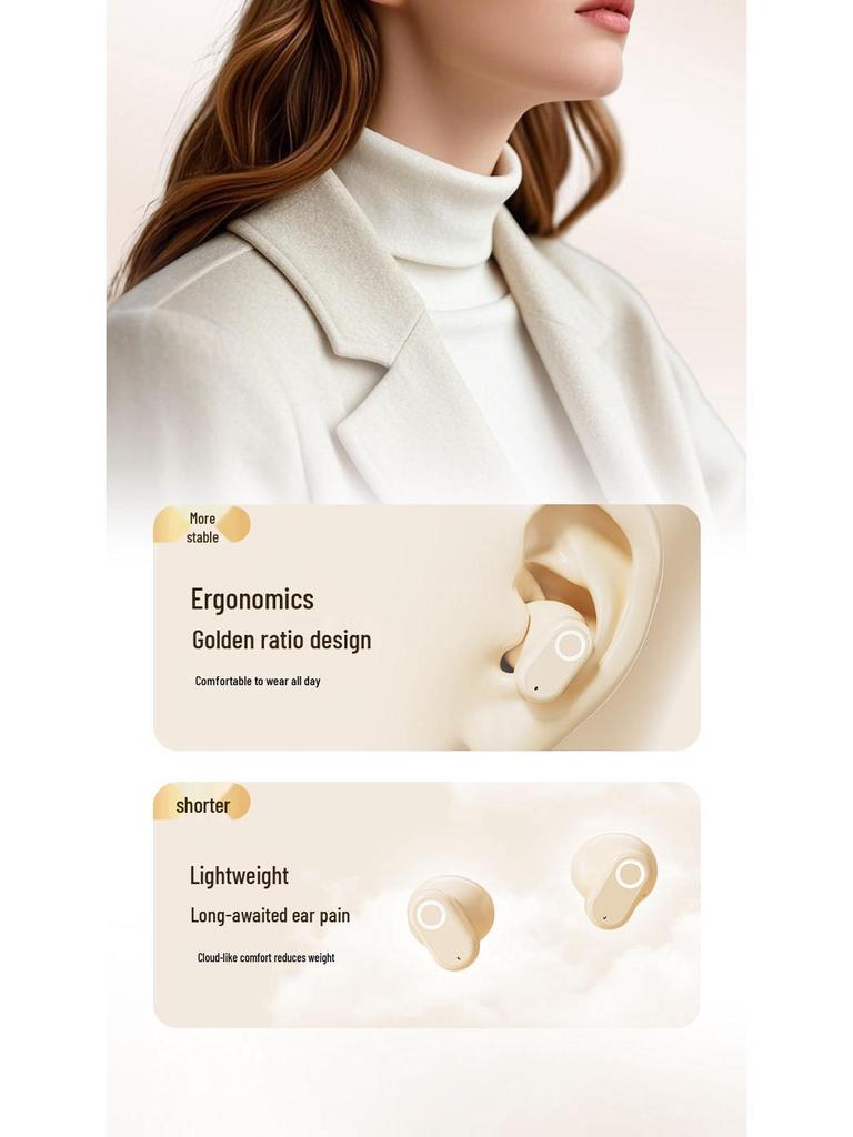 Беспроводные наушники Bluetooth