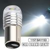 1157 BAY15D светодиодный автомобильный стоп-сигнал - универсальная автомобильная сигнальная лампа, супер яркая красная белая лампа стоп-сигнала, автоматические задние мигающие стробоскопы