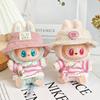For 17cm Labubu Doll Clothes Fashion Clothes Hoodies Doll Clothes Color Match Hoodies Dolls Accessories Cute Decoration Little Cloths