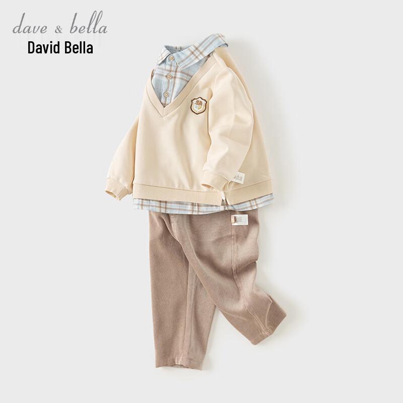 DAVE&BELLA Boys' Gentleman Academy Style Two-Piece Shirt & Pants Set