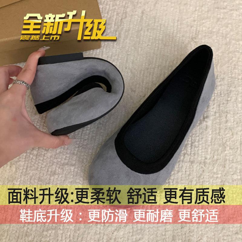 Retro Round Head Shallow Mouth Single Shoes Women's 2025 Autumn New One-pedal Soft-soled Comfortable Doudou Shoes Suede Grandma Shoes