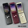 Восстановленный Samsung Galaxy Folder2 G1650 Оригинальный 2 ГБ ОЗУ 16 ГБ ПЗУ Две SIM-карты 4G LTE Раскладушка Разблокированный Смартфон