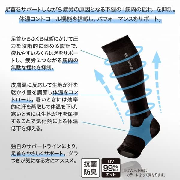 ZAMST Поддержка стопы Голень Лодыжка Рукава оба ZAMST Черный & (для ног) Z-CALFANKLE (385603)L