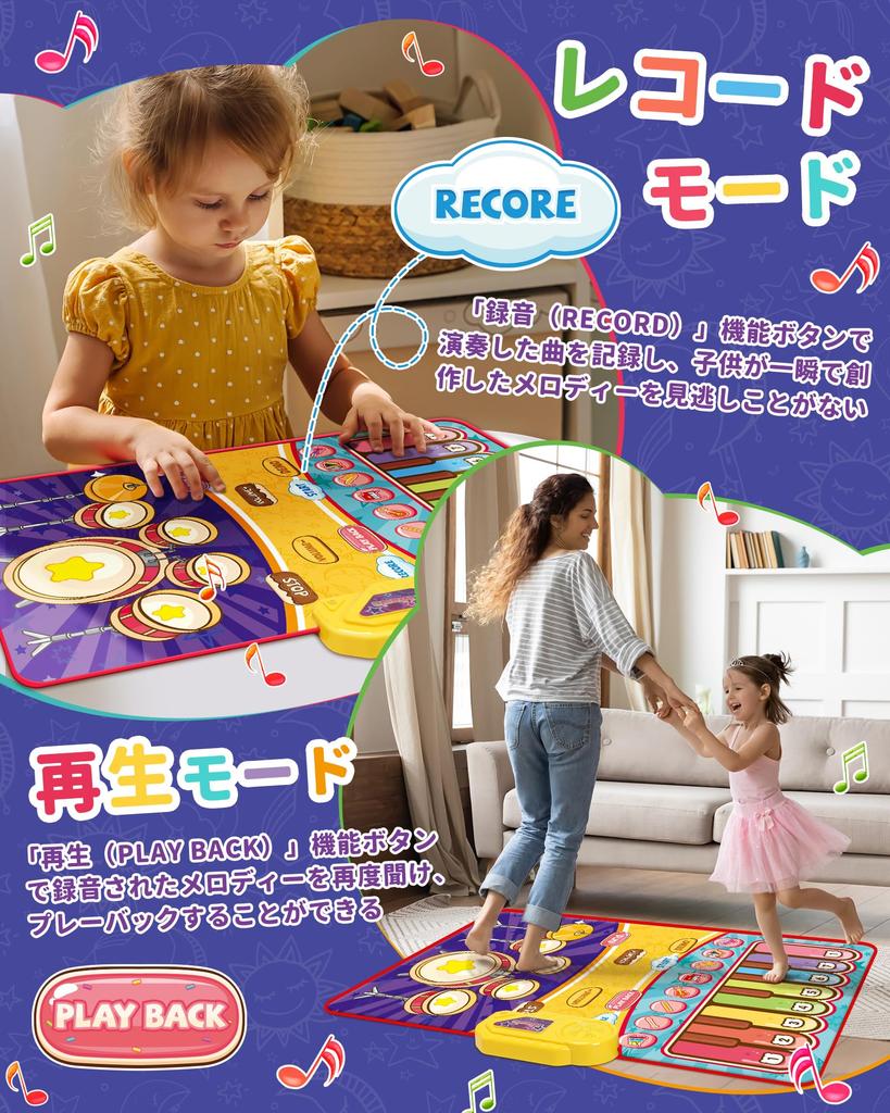 Коврик для фортепиано, игрушка, танцевальный коврик Skirfy, обучающая игрушка, 2 в 1, как играть на клавишном инструменте, режим барабана, складной, детский подарок на день рождения, Рождество, 13 песен