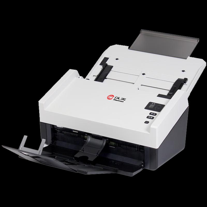 Hanvon A4 Duplex High-Speed Document Scanner CN plug (adapter included)