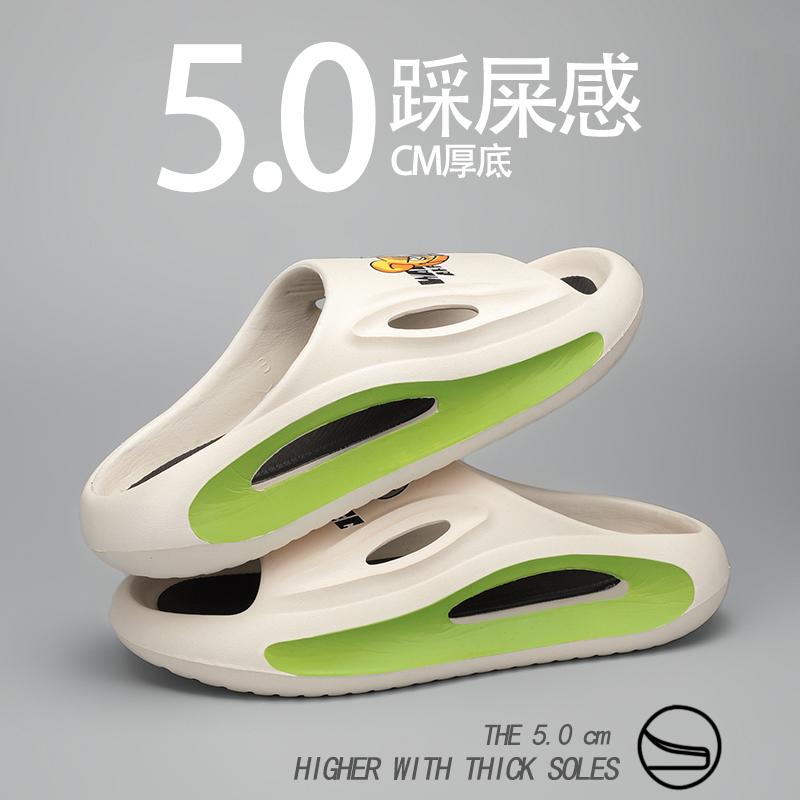 Модные мужские сандалии тапочки для мужчин износостойкие для дома и улицы мягкие и удобные парные женские домашние туфли унисекс мода