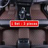LHD автомобильные коврики для Nissan Qashqai J11 2023 2022 2018 2017 2016 2015 2014 ковры защитные аксессуары коврики