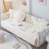 Sofa Cushion Simple Modern Four Seasons Universal Non-Slip Cotton Seat Cushions Korean Pastoral Style Sofa Cover Cover Cloth