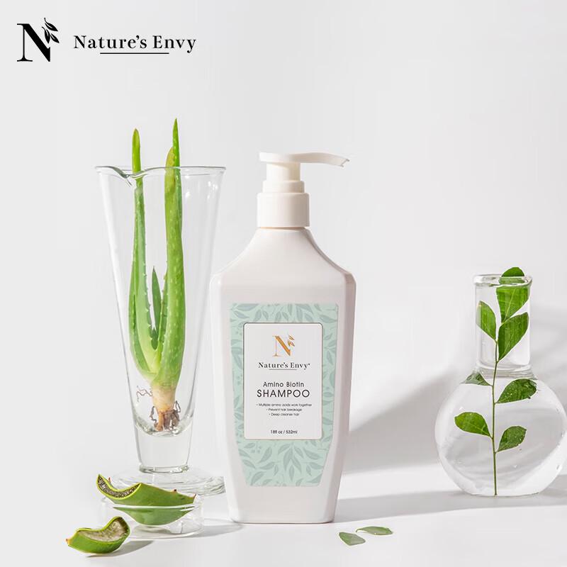 Nature's Gate Amino Acid Biotin Light Shampoo