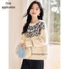Women's Fair Isle Pattern Knitted Sweater