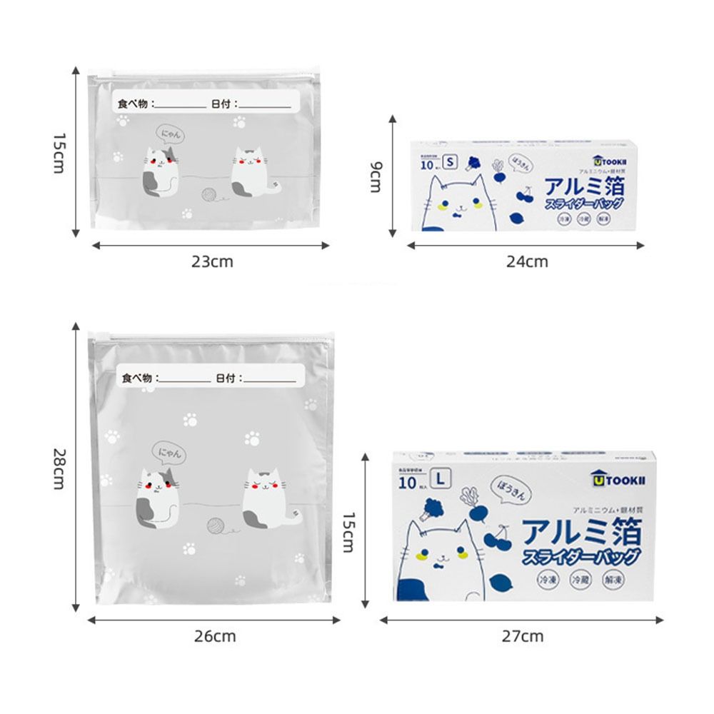 10Pcs/Box Leakproof Food Bags Reusable Freezer Stand Up Zip Lock Bag Packaging Pouch