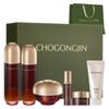 Missha Chogongjin Mortuary Basics 3-piece Special Set