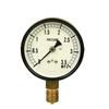 Right Lower Seiki General Purpose Pressure Gauge A75 G3/8 S-31 3.5MPA